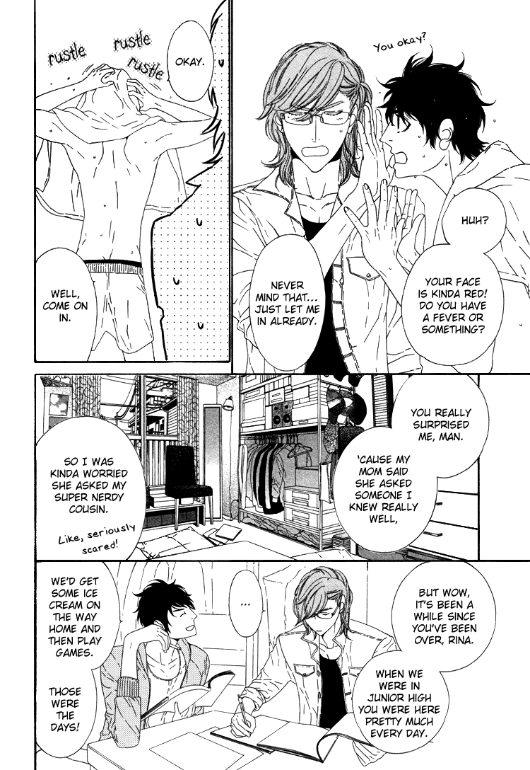 Saburina Chapter 1 page 23 - 