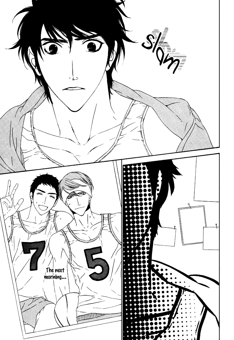 Saburina Chapter 1 page 32 - 