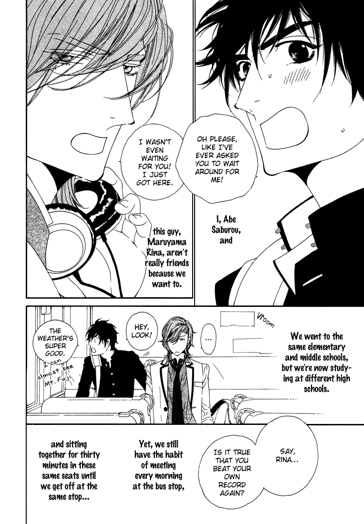Saburina Chapter 1 page 7 - 