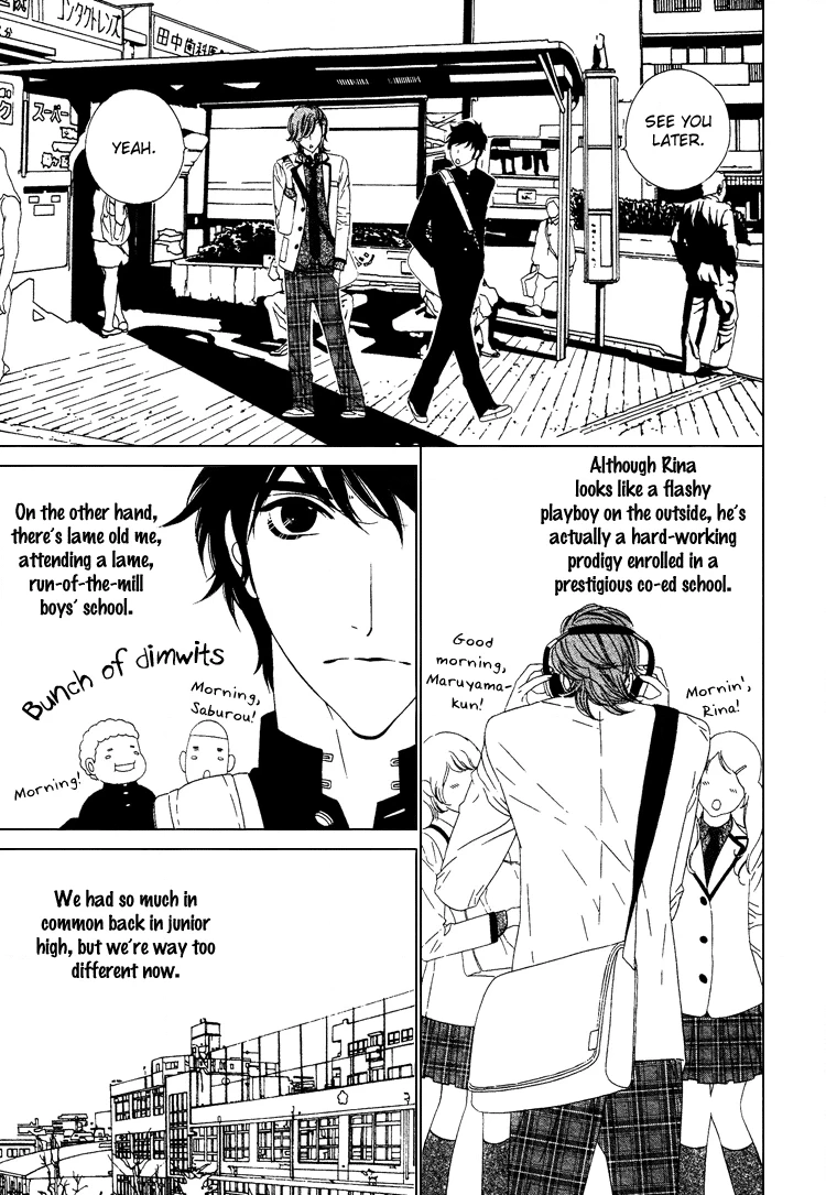Saburina Chapter 1 page 10 - 