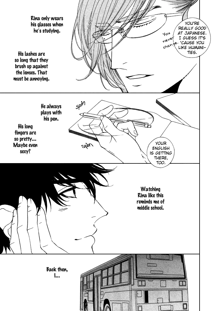 Saburina Chapter 2 page 13 - 