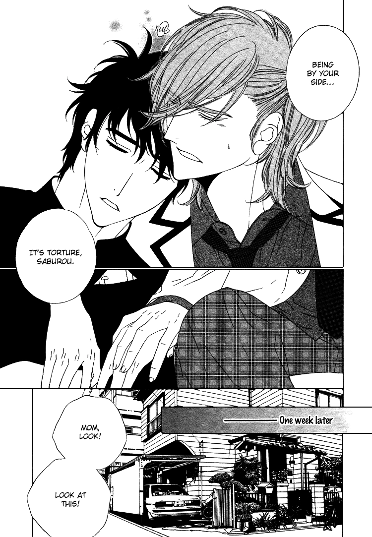 Saburina Chapter 2 page 15 - 