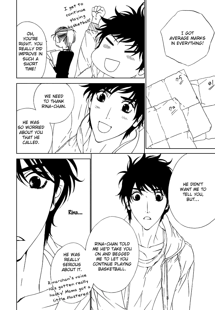Saburina Chapter 2 page 16 - 