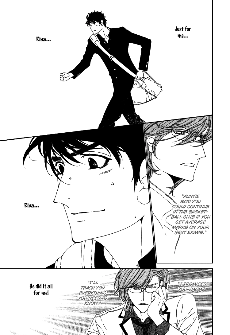 Saburina Chapter 2 page 17 - 