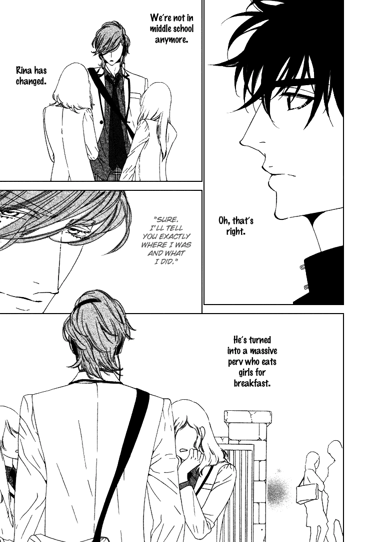 Saburina Chapter 2 page 19 - 