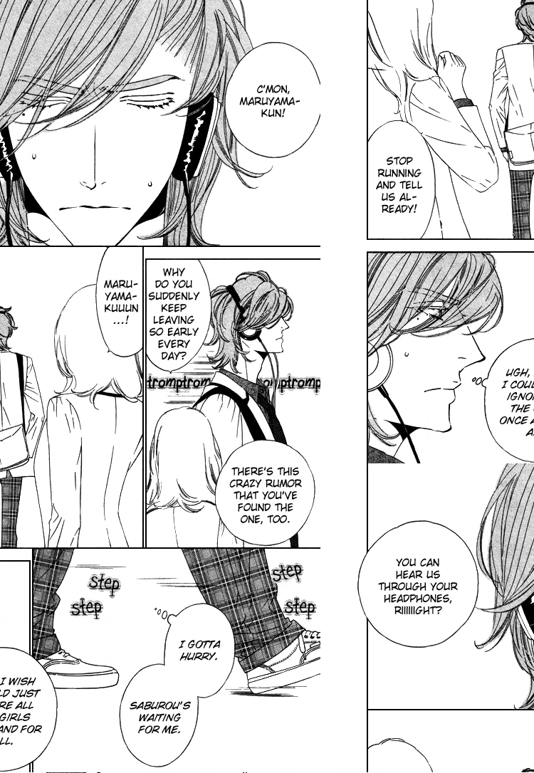 Saburina Chapter 2 page 20 - 