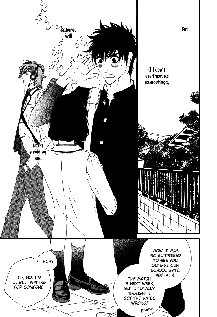 Saburina Chapter 2 page 21 - 