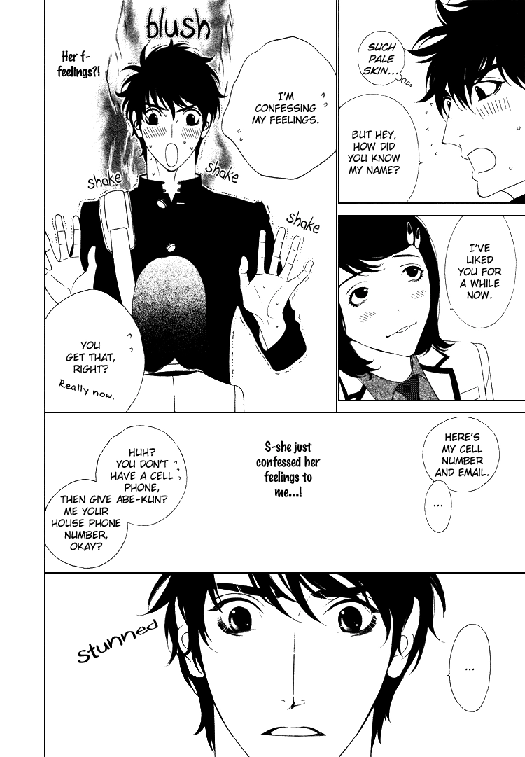 Saburina Chapter 2 page 22 - 