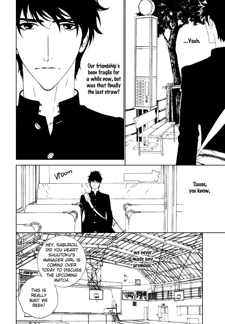 Saburina Chapter 2 page 6 - 