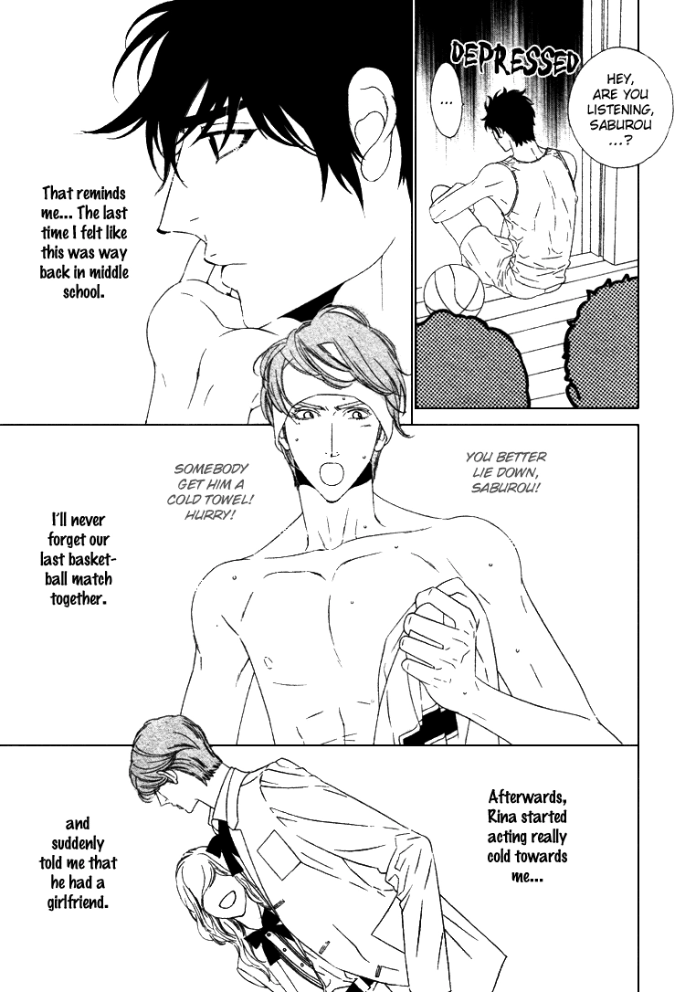 Saburina Chapter 2 page 7 - 