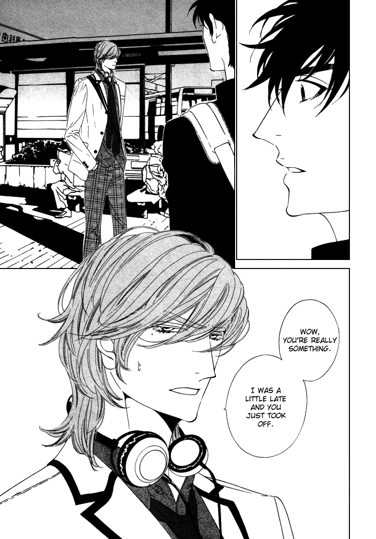 Saburina Chapter 2 page 9 - 