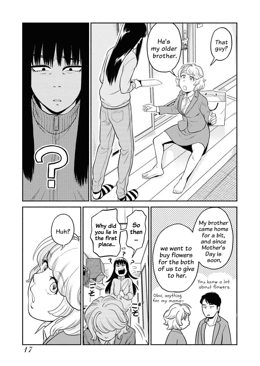 Sachi and Yuuka Chapter 1 page 13 - 