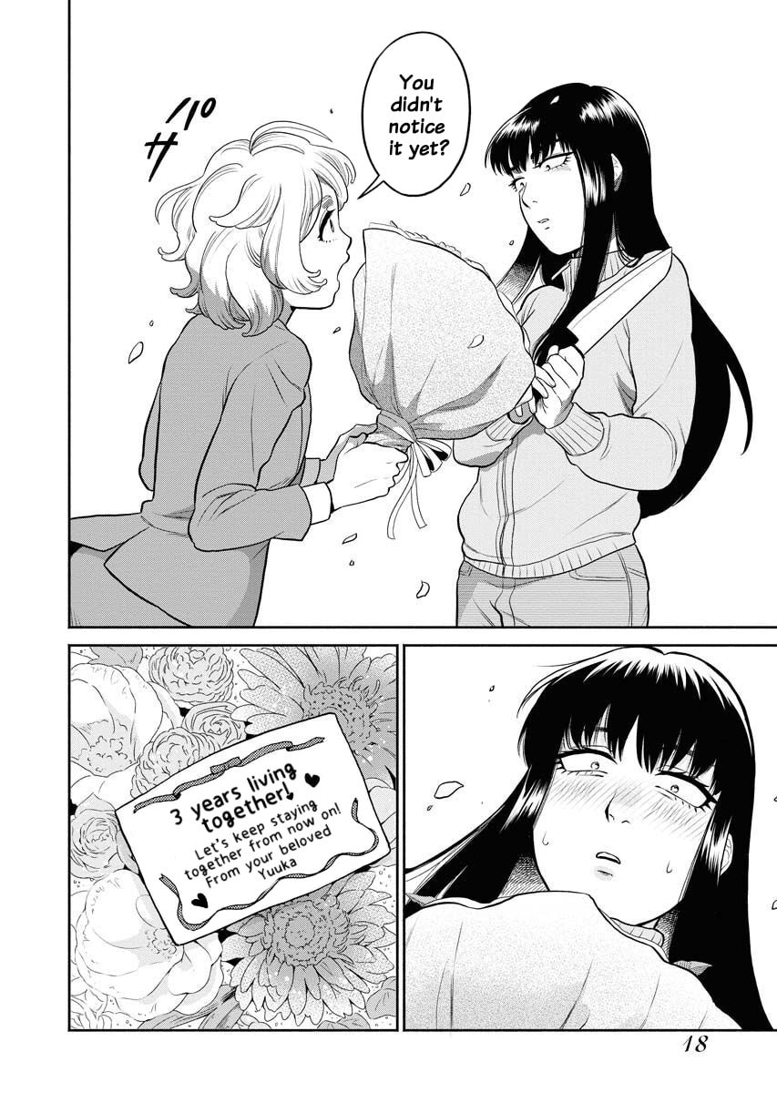 Sachi and Yuuka Chapter 1 page 14 - 
