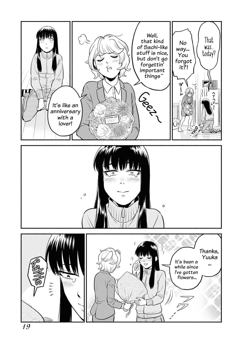 Sachi and Yuuka Chapter 1 page 15 - 