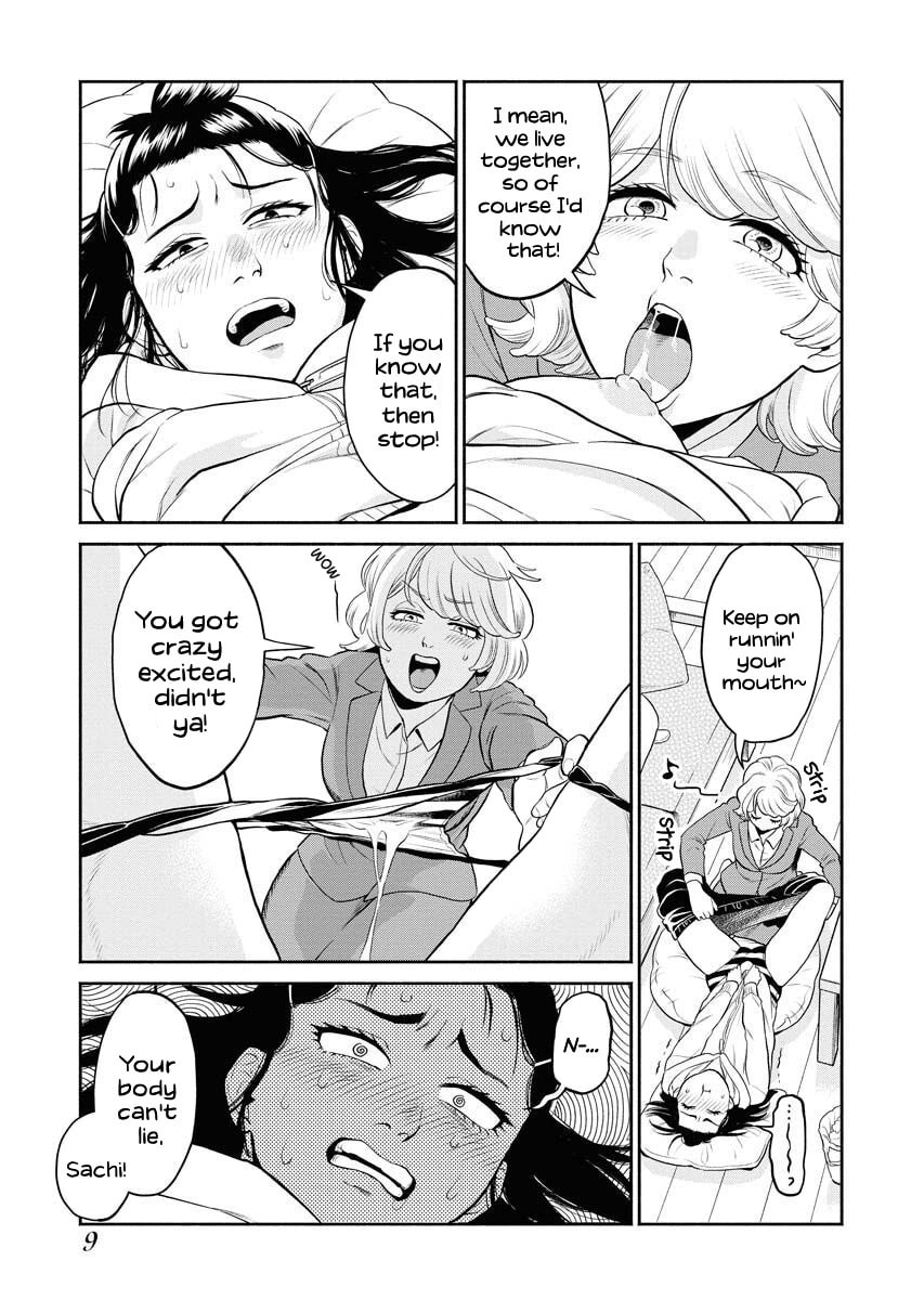 Sachi and Yuuka Chapter 1 page 5 - 