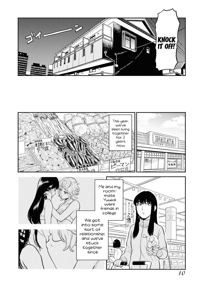 Sachi and Yuuka Chapter 1 page 6 - 
