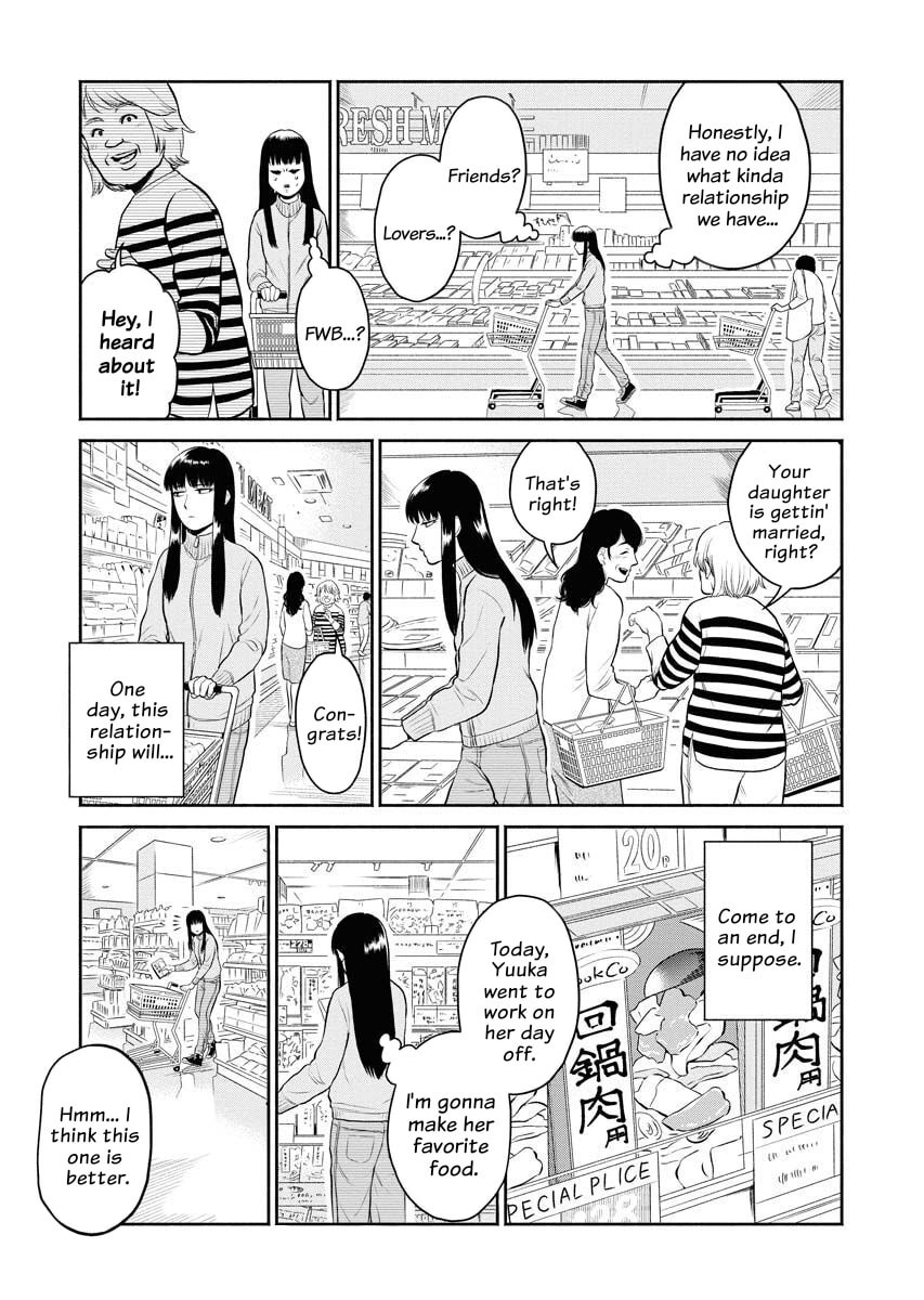 Sachi and Yuuka Chapter 1 page 7 - 