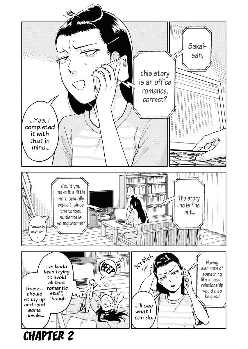 Sachi and Yuuka Chapter 2 page 1 - 