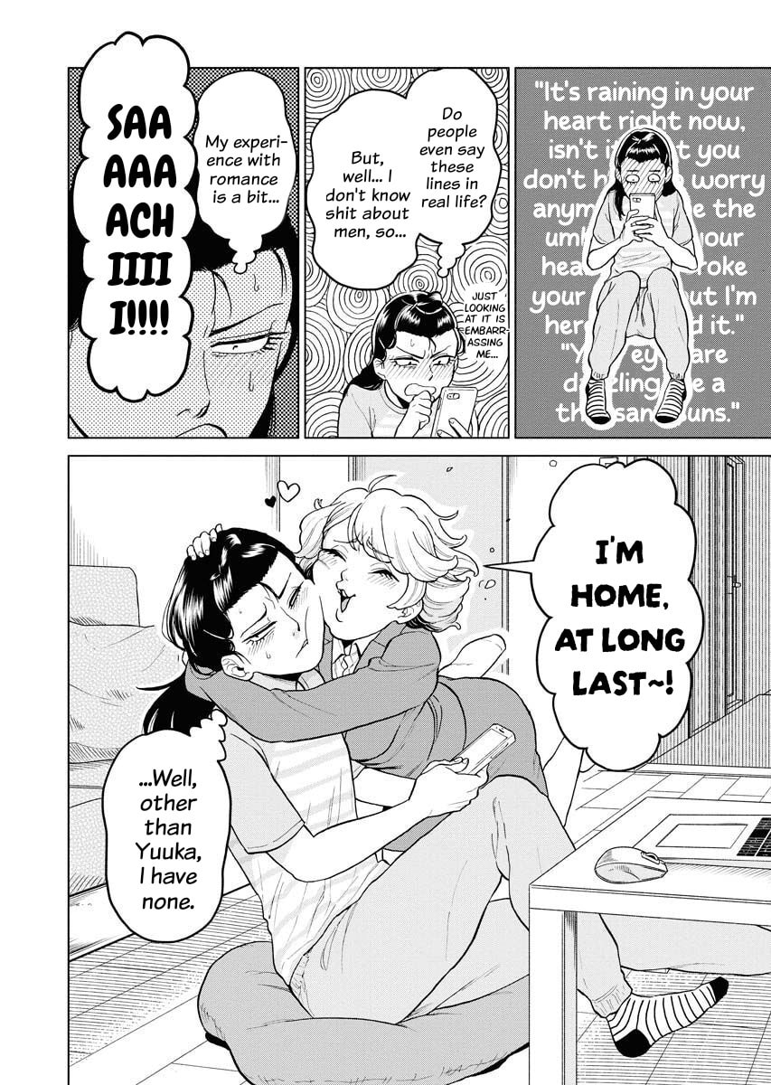 Sachi and Yuuka Chapter 2 page 2 - 