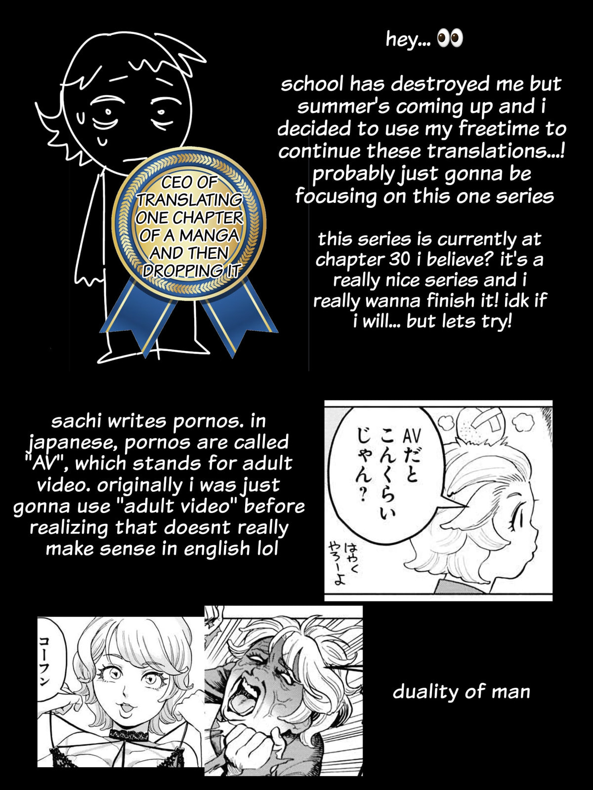 Sachi and Yuuka Chapter 2 page 17 - 
