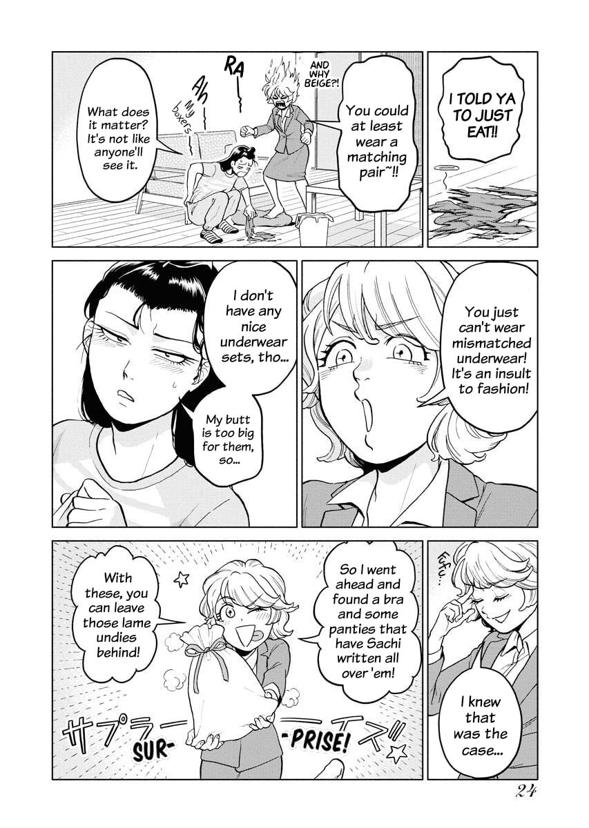 Sachi and Yuuka Chapter 2 page 4 - 