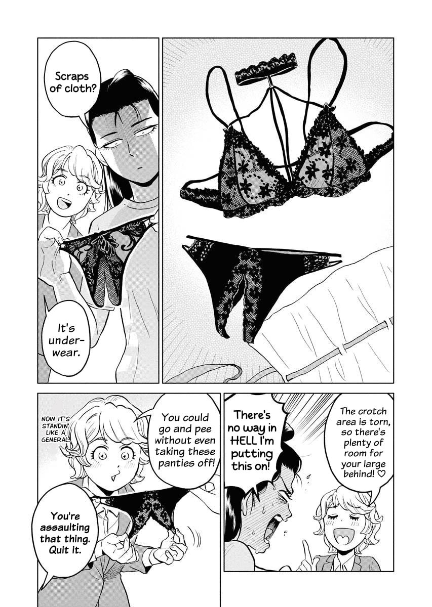Sachi and Yuuka Chapter 2 page 5 - 
