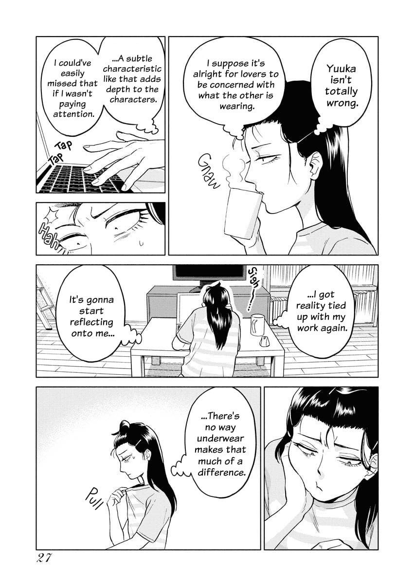 Sachi and Yuuka Chapter 2 page 7 - 