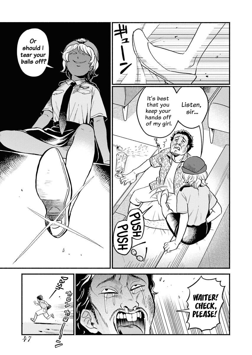 Sachi and Yuuka Chapter 3 page 11 - 