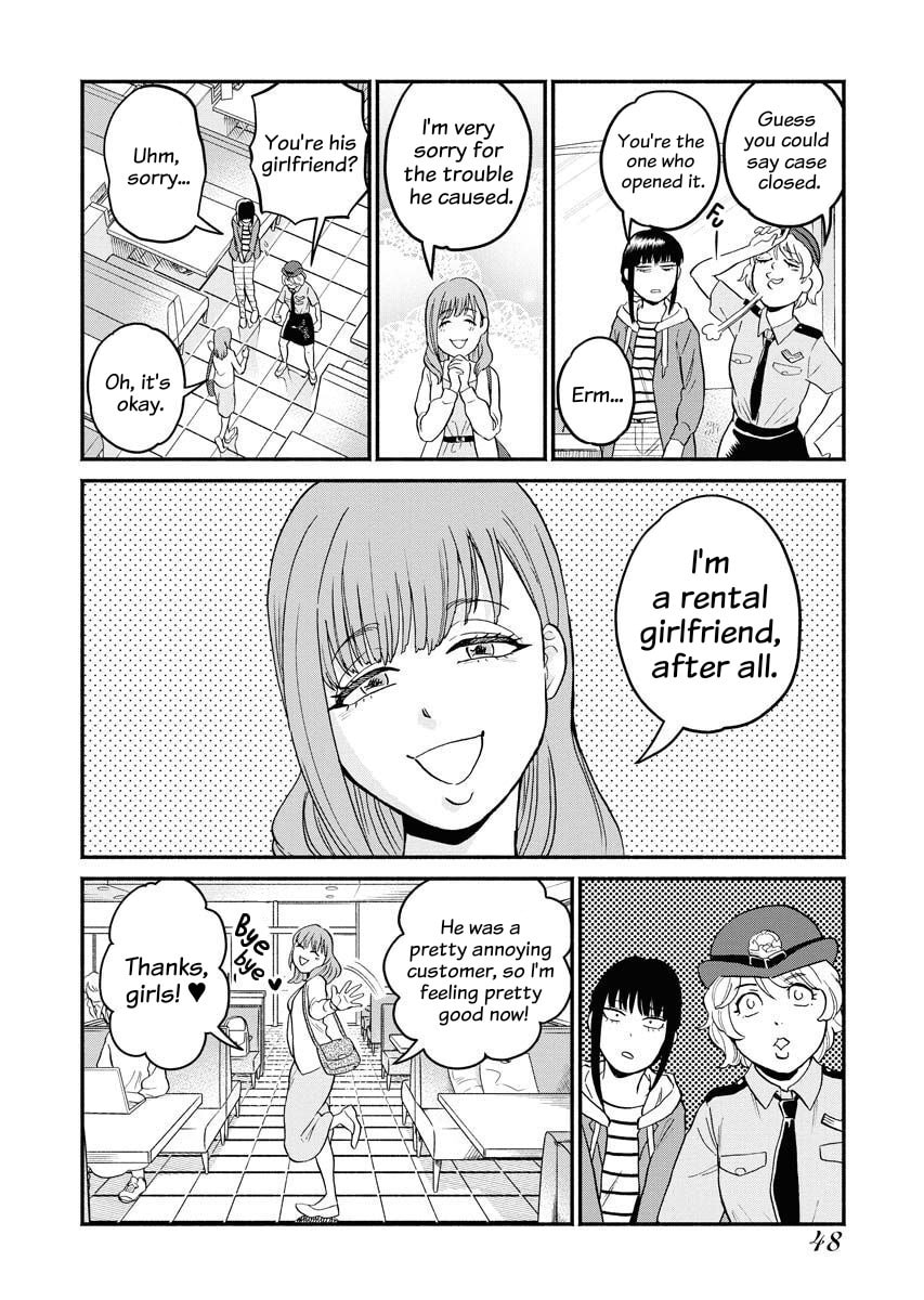 Sachi and Yuuka Chapter 3 page 12 - 