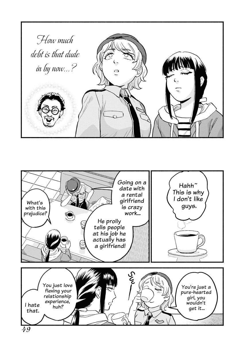 Sachi and Yuuka Chapter 3 page 13 - 