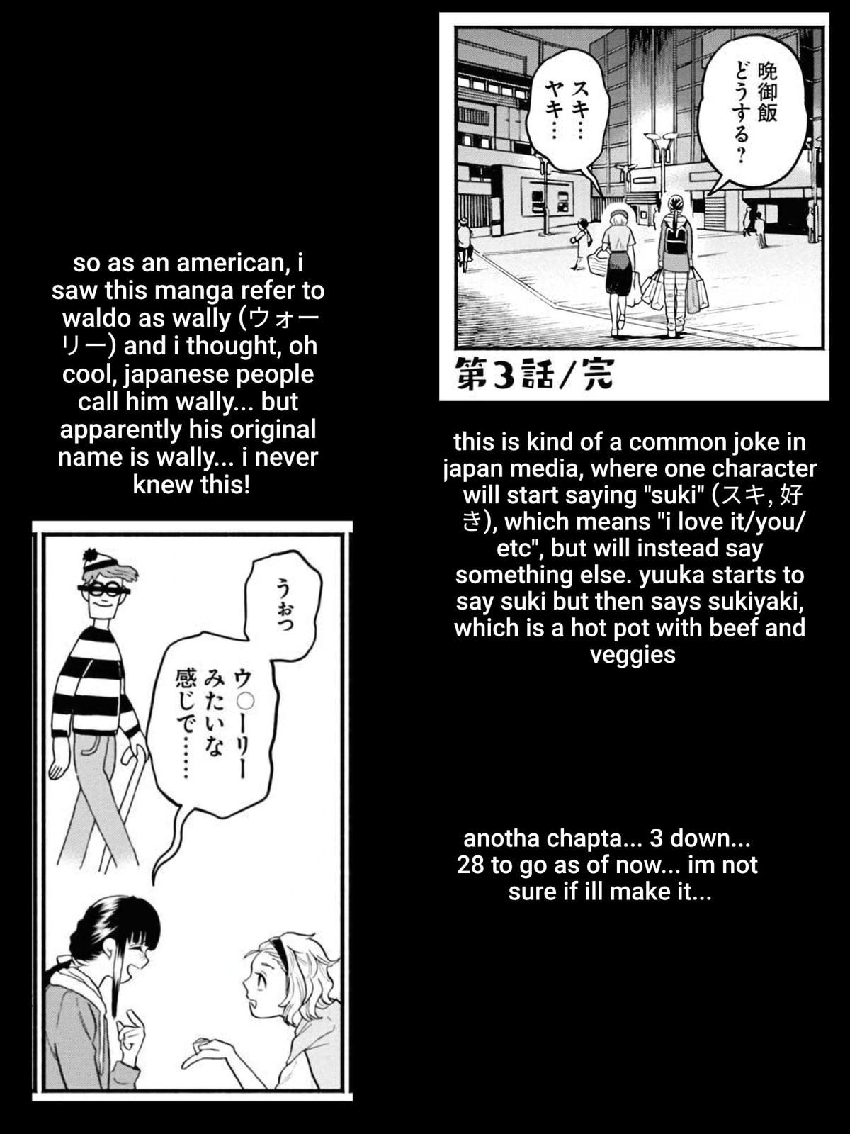 Sachi and Yuuka Chapter 3 page 17 - 