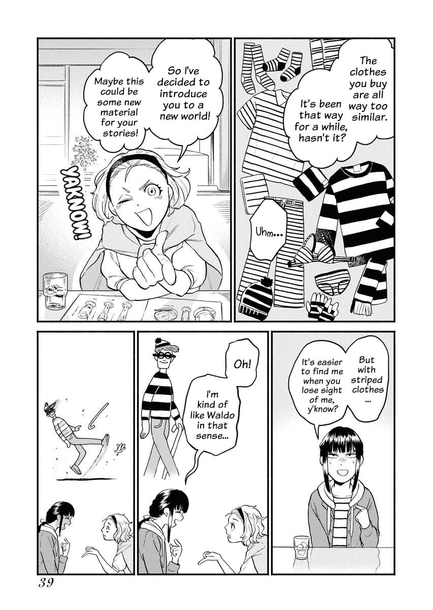 Sachi and Yuuka Chapter 3 page 3 - 