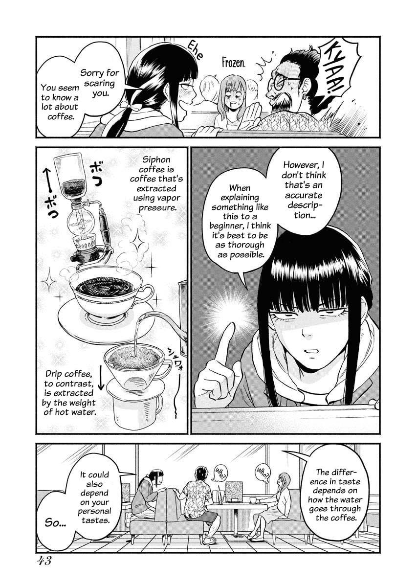 Sachi and Yuuka Chapter 3 page 7 - 