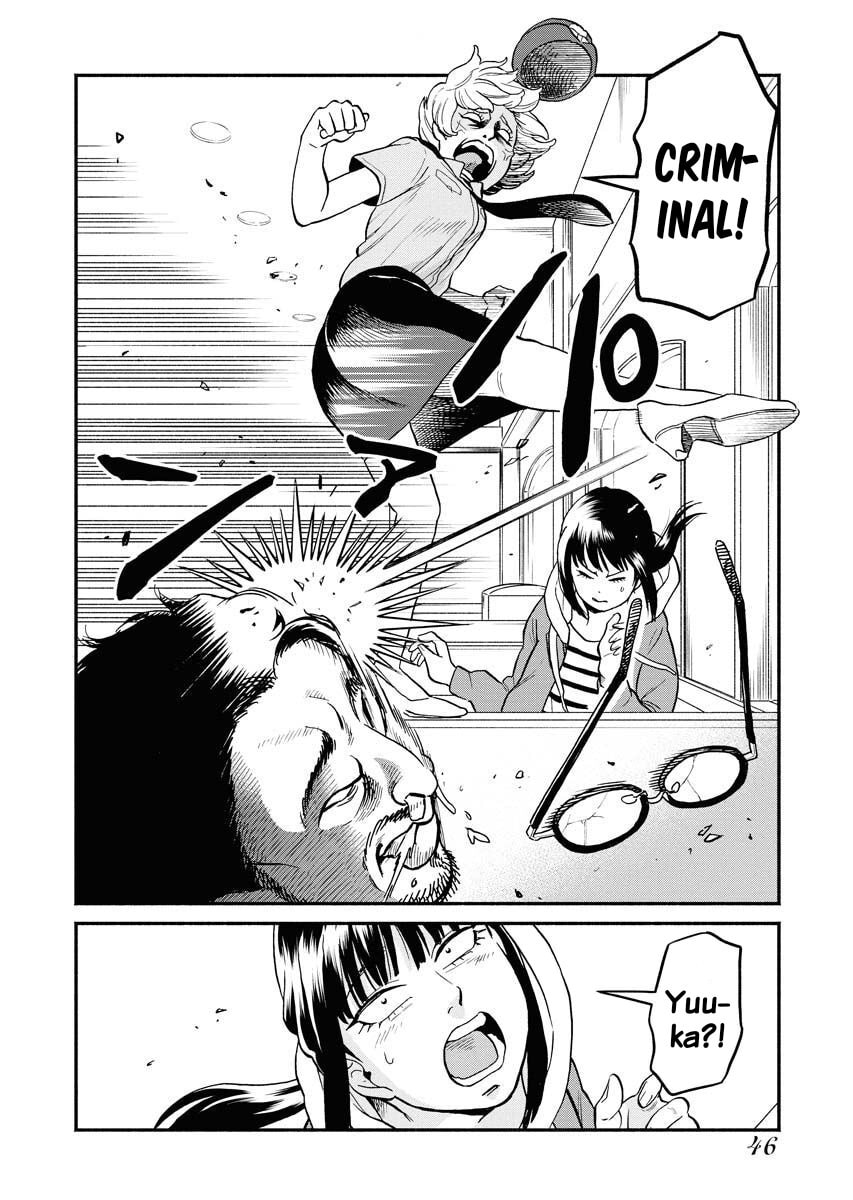 Sachi and Yuuka Chapter 3 page 10 - 