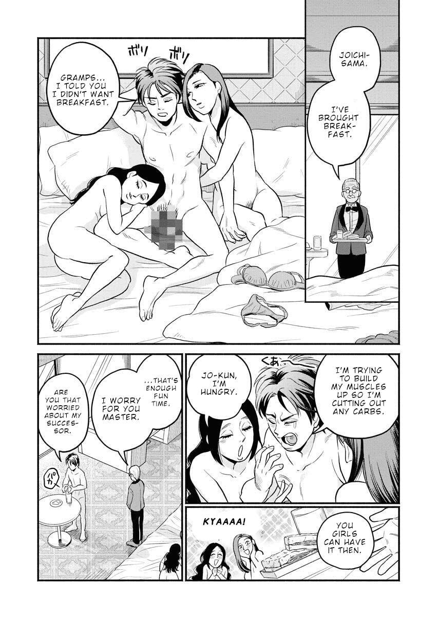 Sachi and Yuuka Chapter 4 page 2 - 