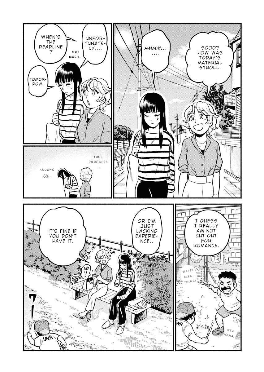 Sachi and Yuuka Chapter 4 page 11 - 