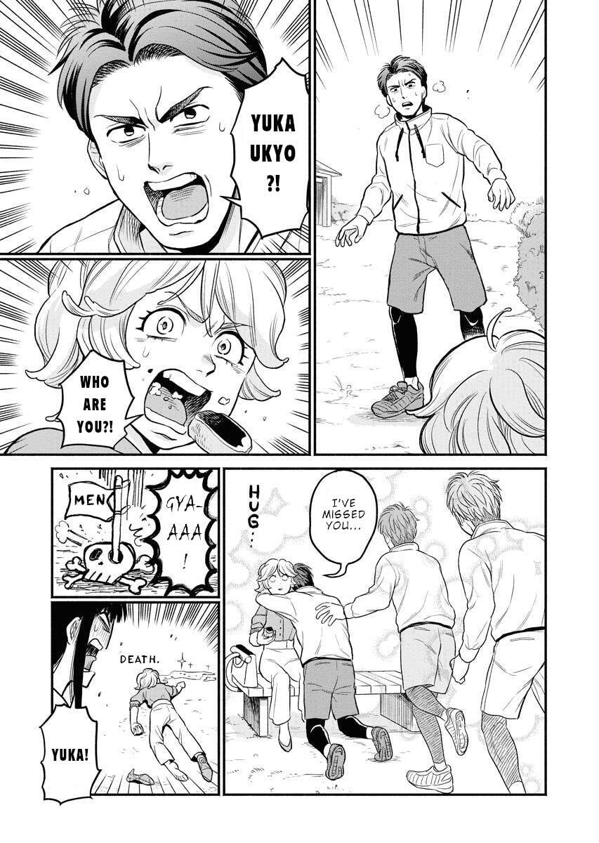 Sachi and Yuuka Chapter 4 page 14 - 