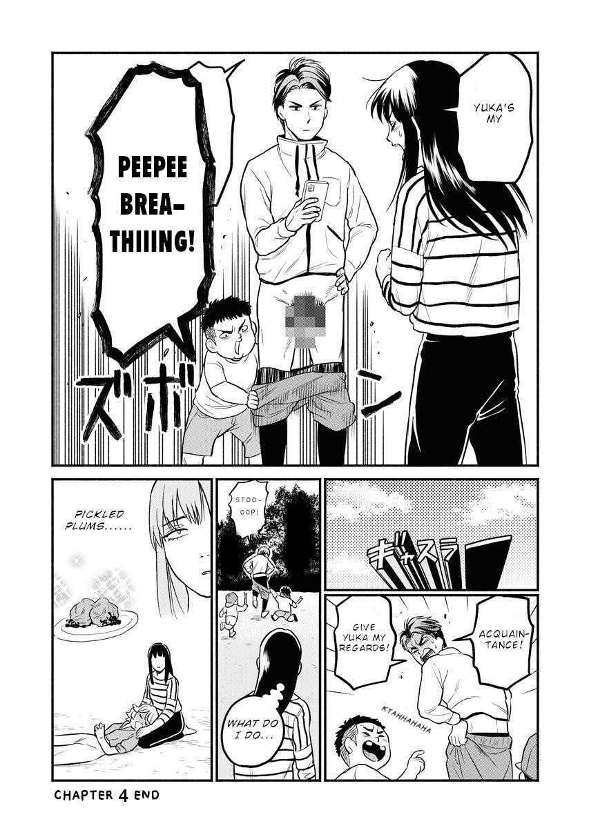 Sachi and Yuuka Chapter 4 page 17 - 
