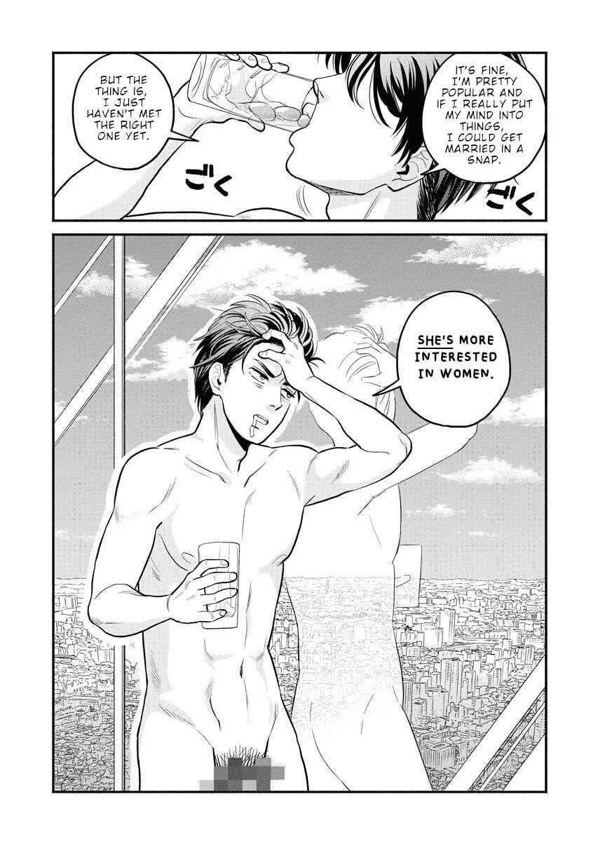 Sachi and Yuuka Chapter 4 page 3 - 