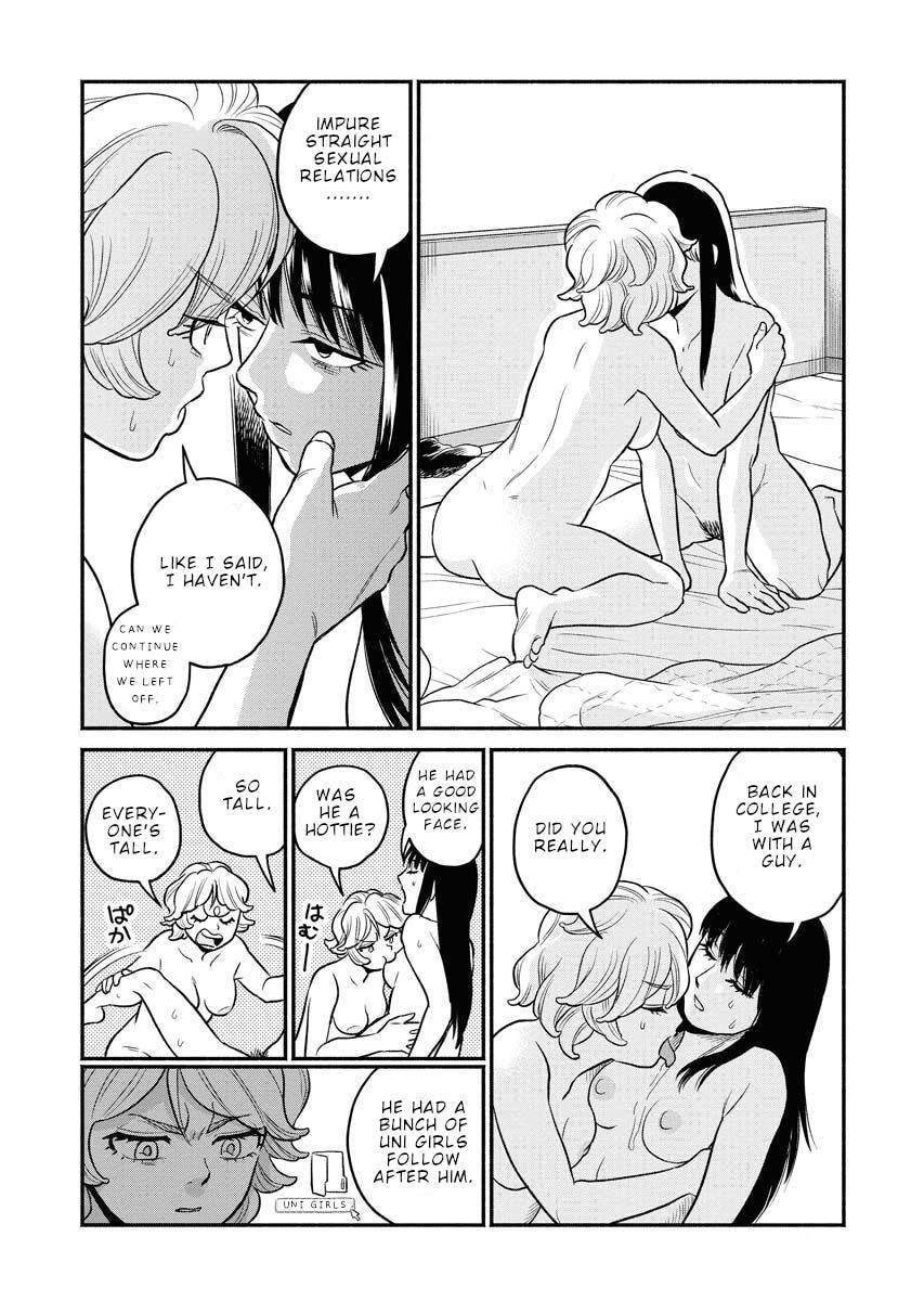 Sachi and Yuuka Chapter 4 page 7 - 