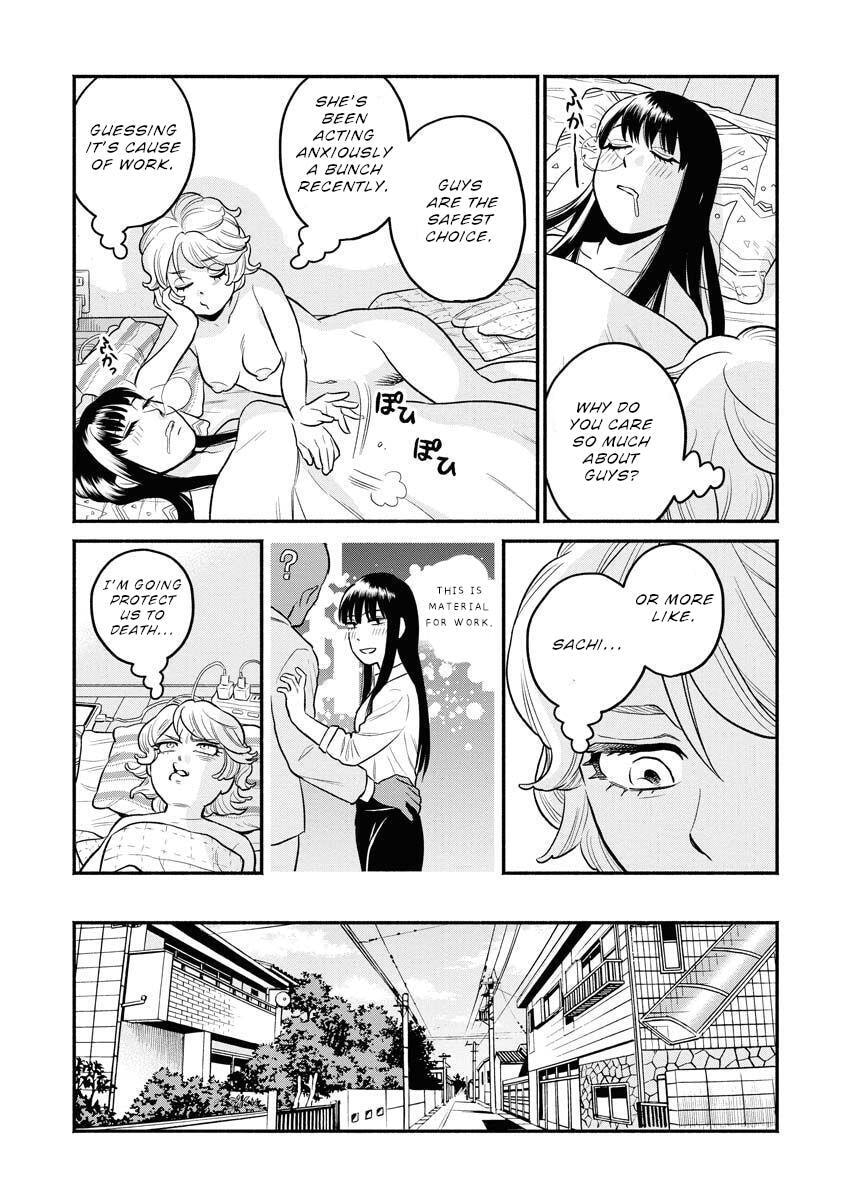 Sachi and Yuuka Chapter 4 page 10 - 