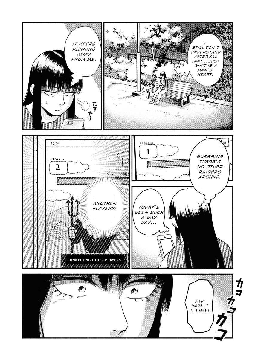 Sachi and Yuuka Chapter 5 page 15 - 