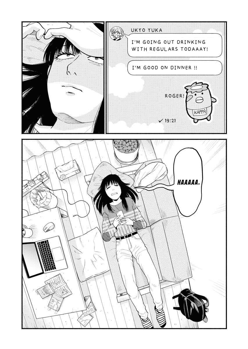 Sachi and Yuuka Chapter 5 page 9 - 
