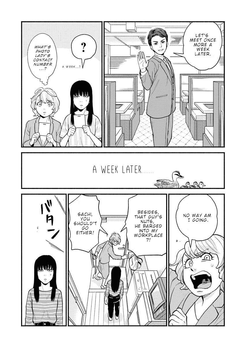 Sachi and Yuuka Chapter 6 page 13 - 