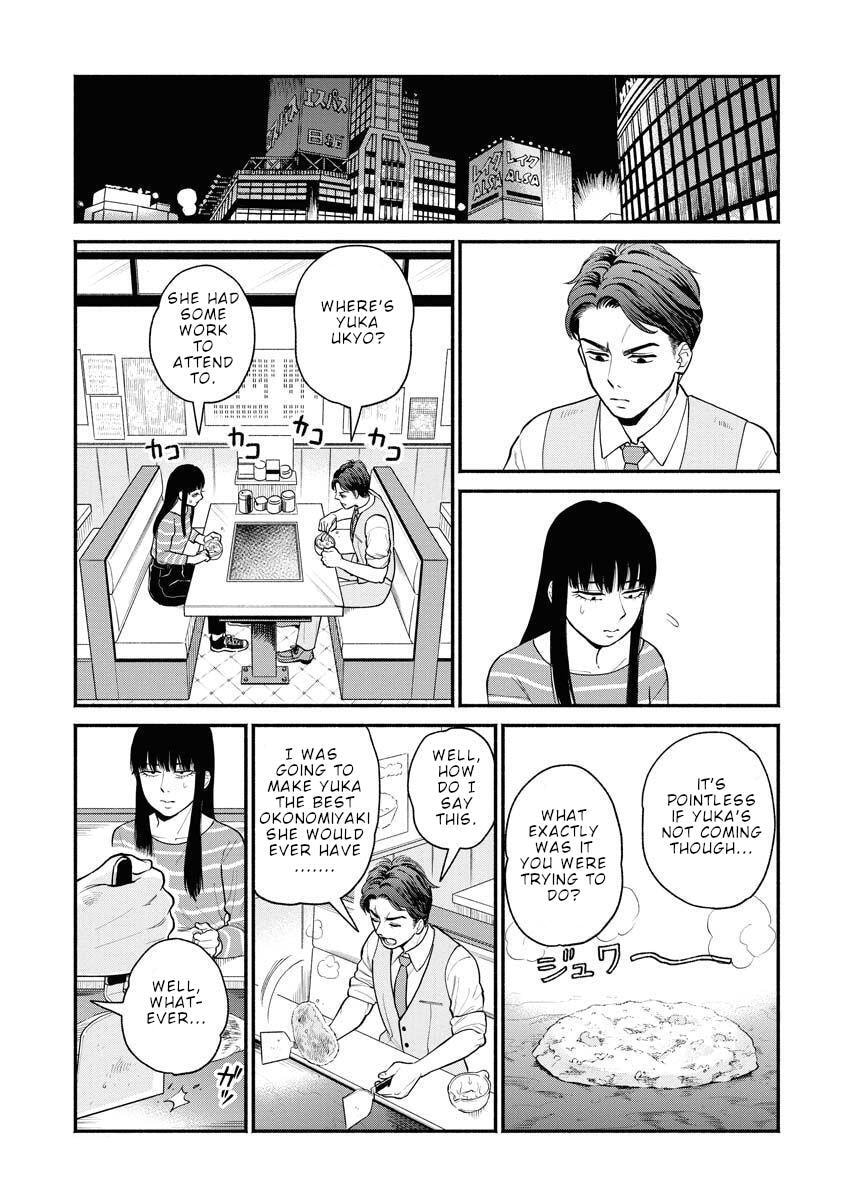 Sachi and Yuuka Chapter 6 page 14 - 