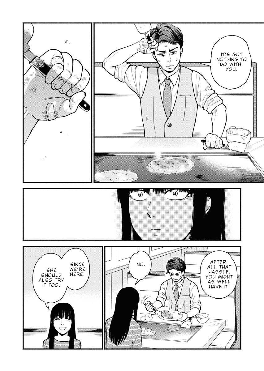 Sachi and Yuuka Chapter 6 page 15 - 