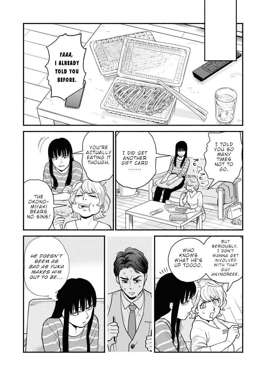 Sachi and Yuuka Chapter 6 page 16 - 