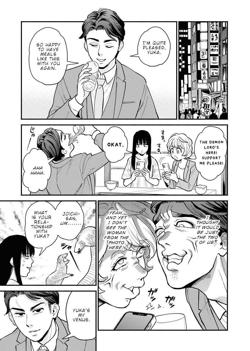 Sachi and Yuuka Chapter 6 page 4 - 