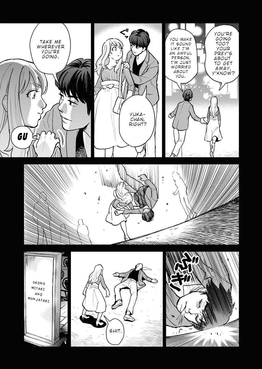 Sachi and Yuuka Chapter 6 page 6 - 