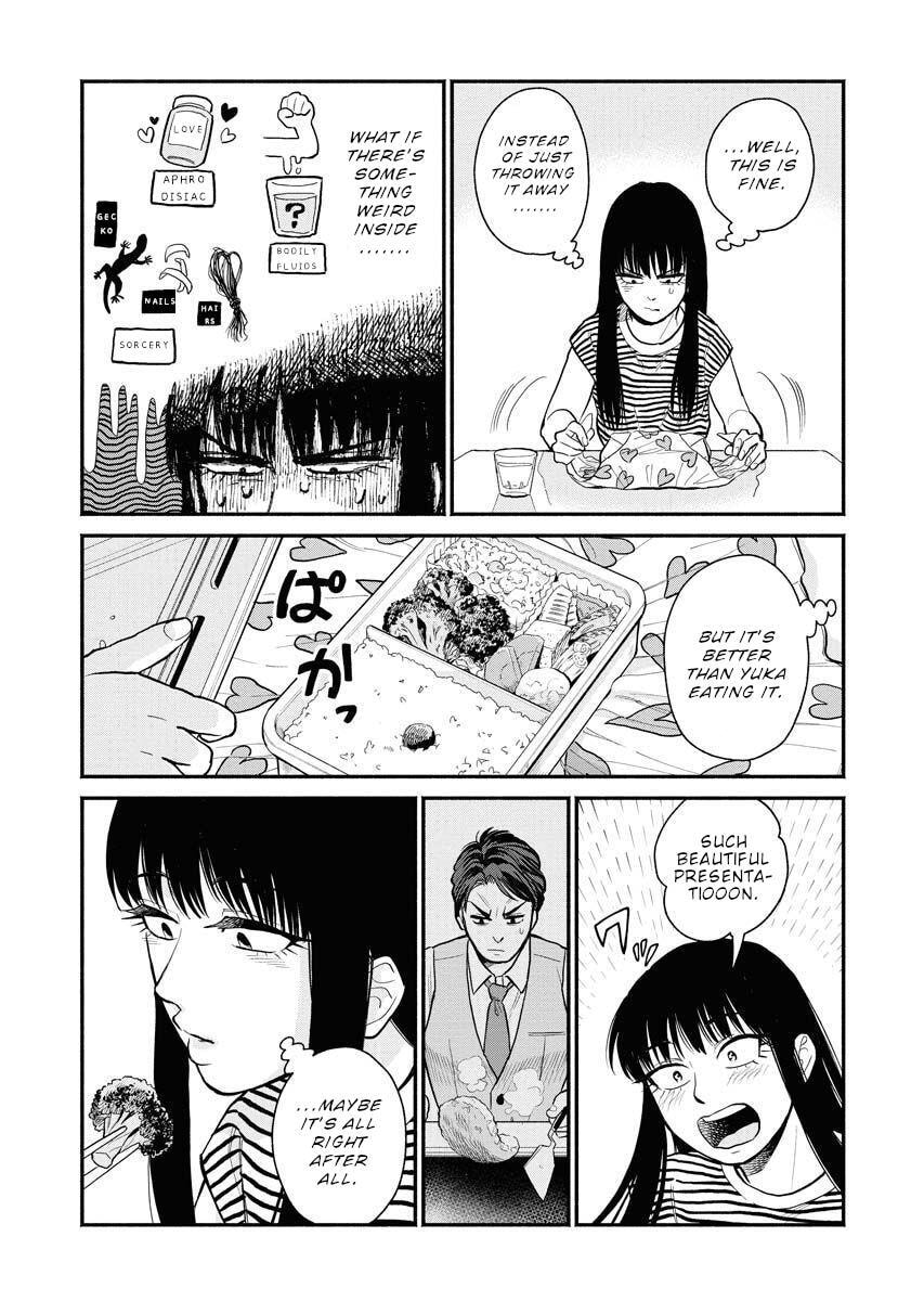 Sachi and Yuuka Chapter 7 page 11 - 